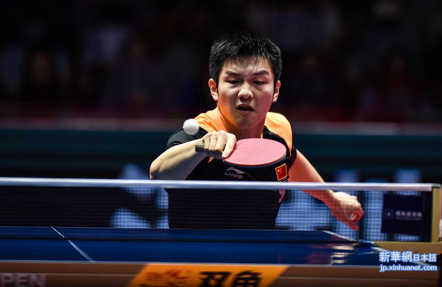 （体育）（23）乒乓球——中国公开赛：马龙获男单冠军