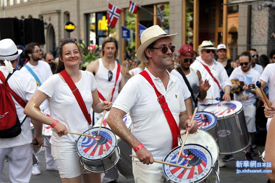 （XHDW）（4）奥斯陆举行年度狂欢节游行