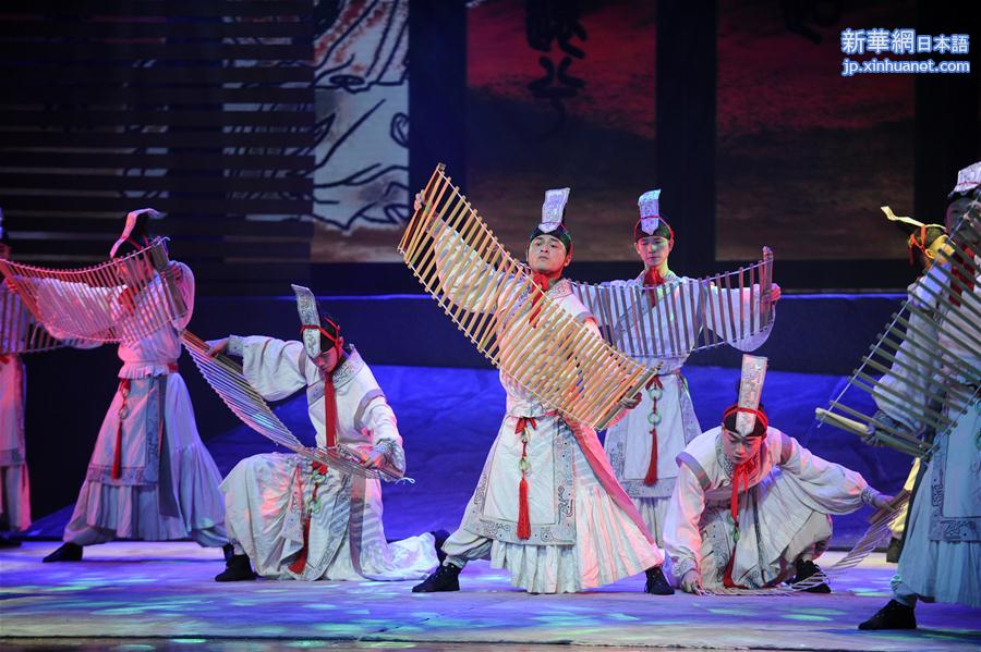 （文化）（5）屈原故里民俗歌舞剧《大端午》在京上演