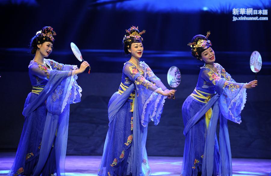 （文化）（2）屈原故里民俗歌舞剧《大端午》在京上演