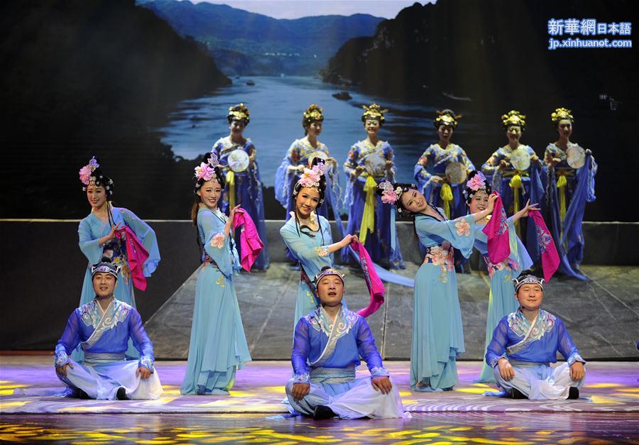 （文化）（3）屈原故里民俗歌舞剧《大端午》在京上演