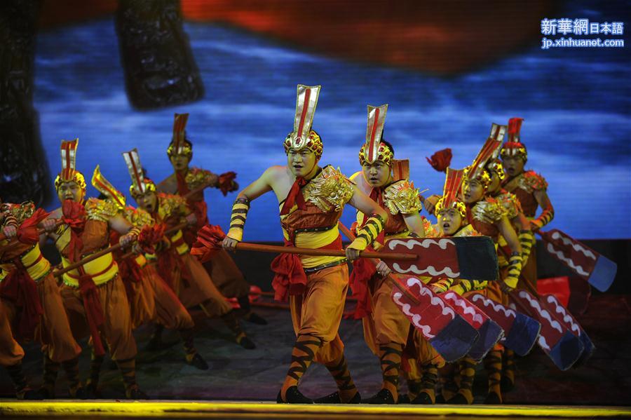 （文化）（4）屈原故里民俗歌舞剧《大端午》在京上演