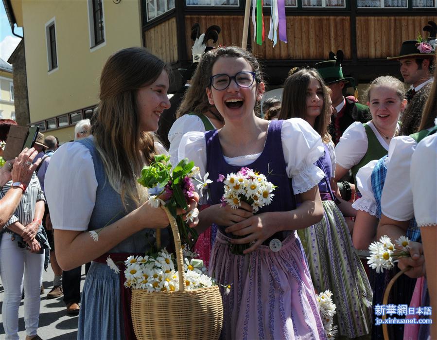（XHDW）（3）奥地利水仙花节举行巡游活动