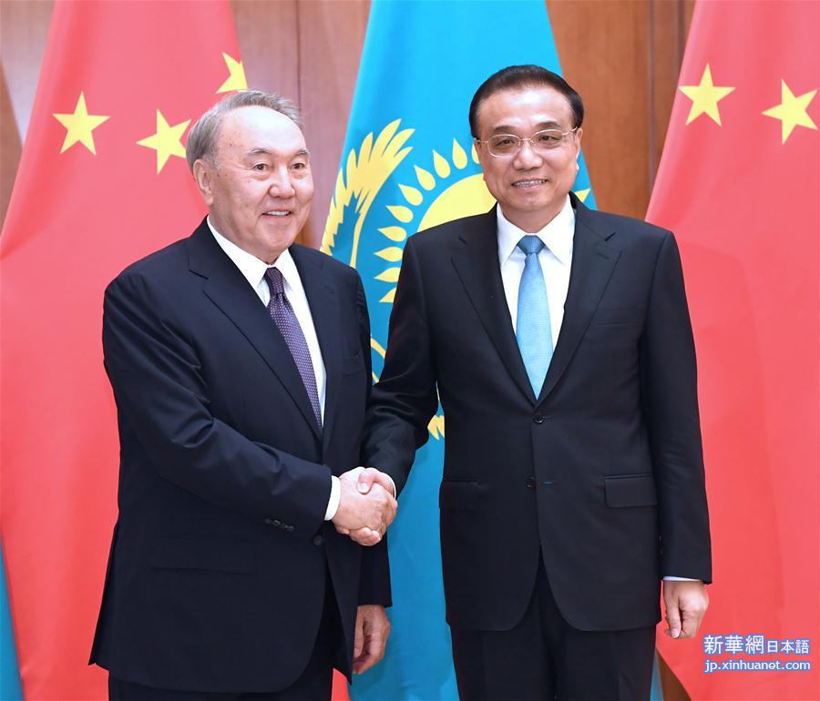 （时政）李克强会见哈萨克斯坦总统纳扎尔巴耶夫