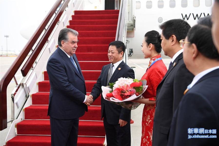 （上合青岛峰会·XHDW）（2）塔吉克斯坦总统拉赫蒙抵达青岛
