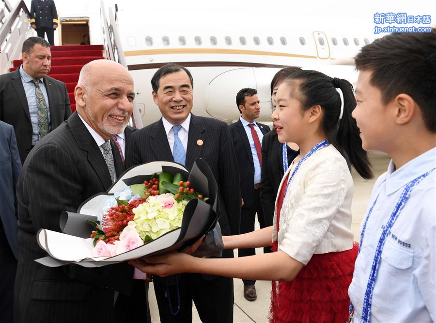 （上合青岛峰会·XHDW）（2）阿富汗总统加尼抵达青岛
