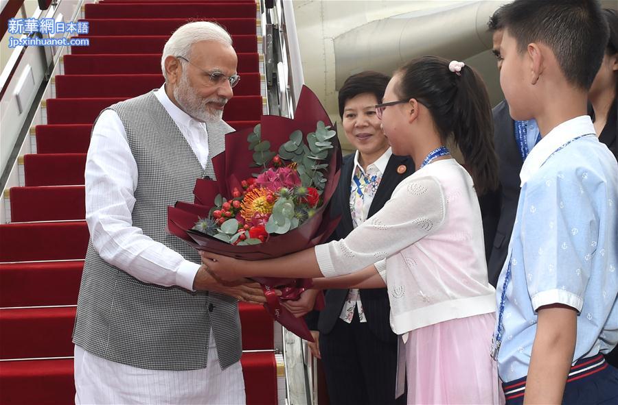 （上合青岛峰会·XHDW）（2）印度总理莫迪抵达青岛