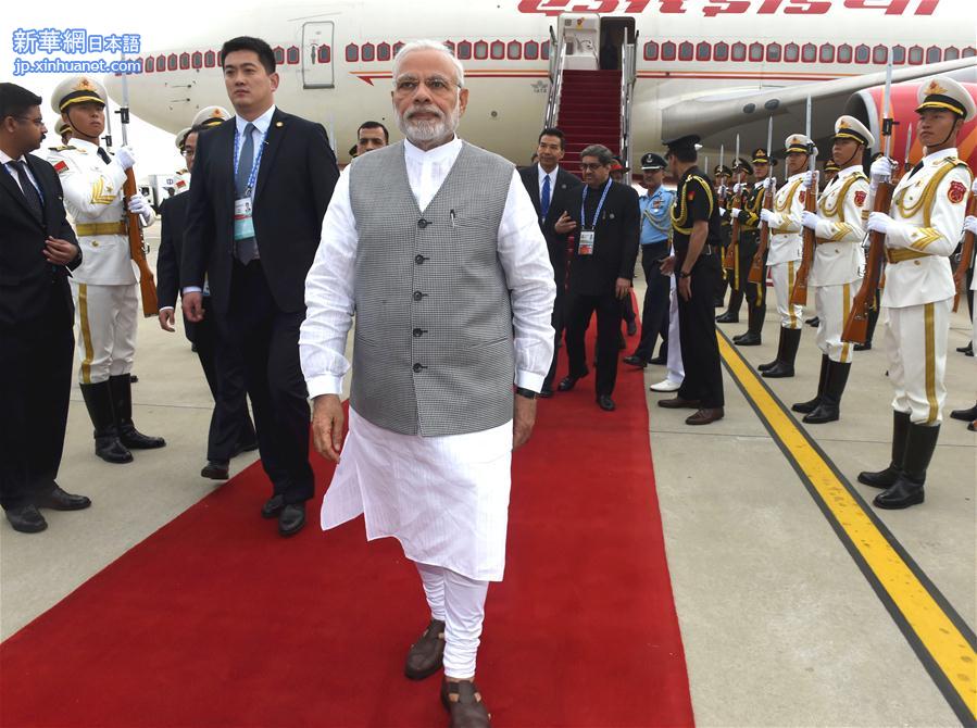 （上合青岛峰会·XHDW）（3）印度总理莫迪抵达青岛