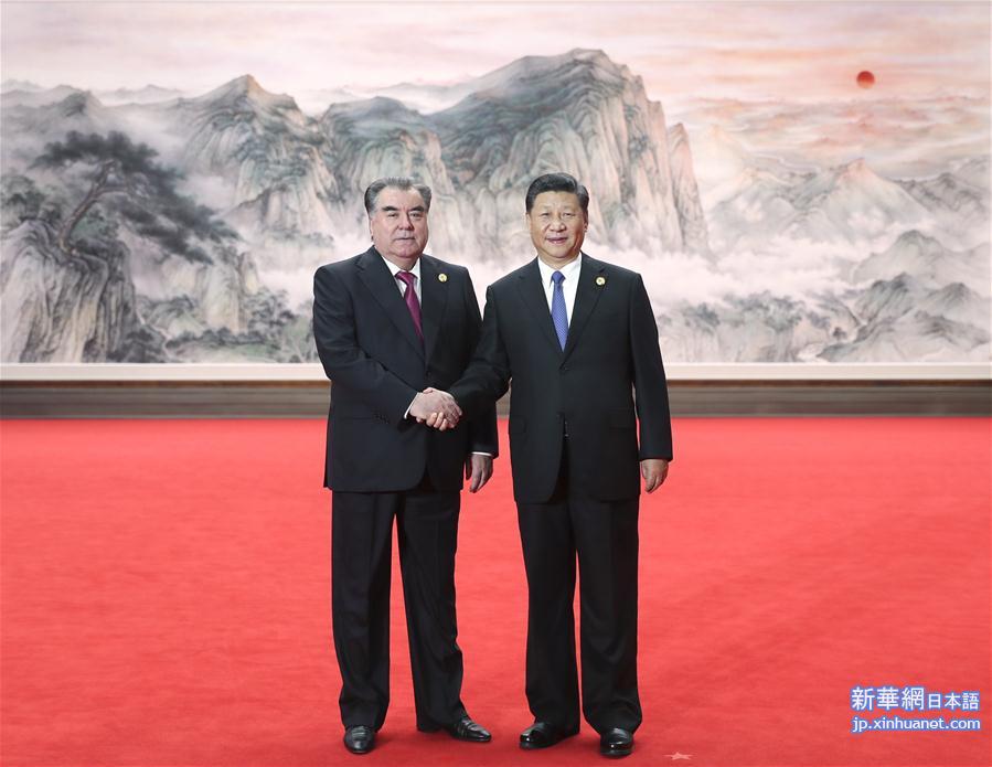 （上合青岛峰会·XHDW）（5）习近平迎接出席上海合作组织成员国元首理事会第十八次会议的各国领导人