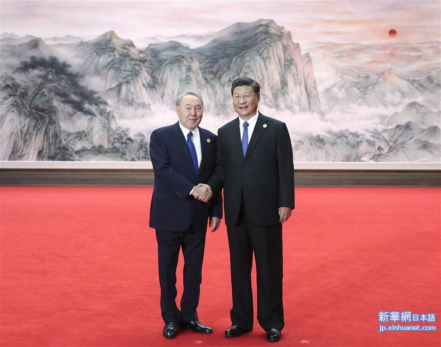 （上合青岛峰会·XHDW）（6）习近平迎接出席上海合作组织成员国元首理事会第十八次会议的各国领导人