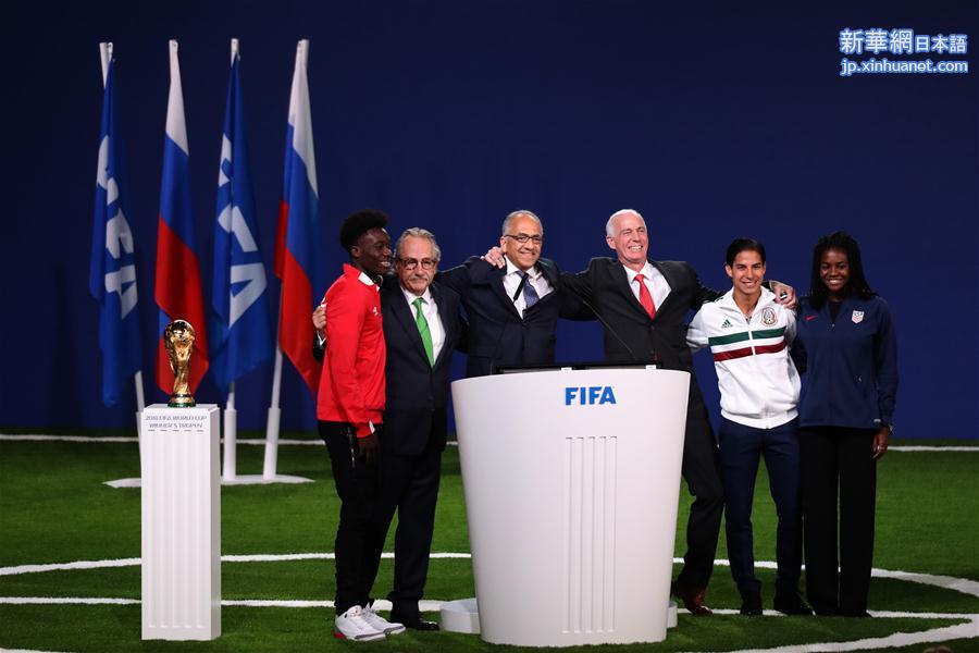 （世界杯）（7）足球——加拿大、墨西哥、美国联合申办2026年世界杯成功