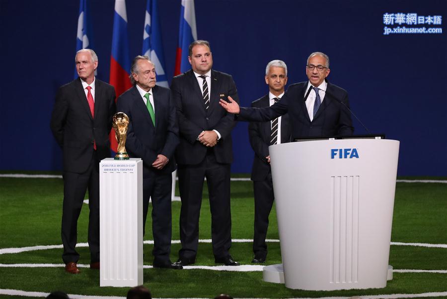 （世界杯）（6）足球——加拿大、墨西哥、美国联合申办2026年世界杯成功