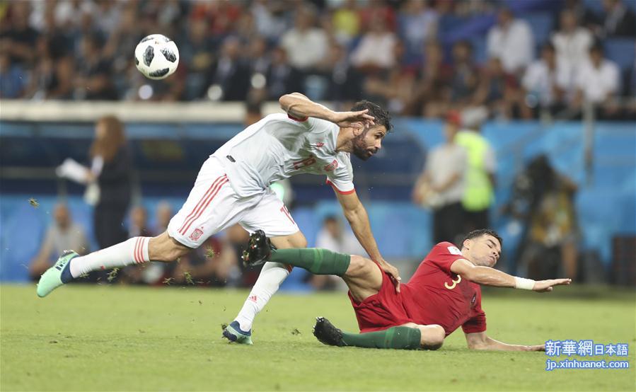 （世界杯）（4）足球——B组：葡萄牙队战平西班牙队