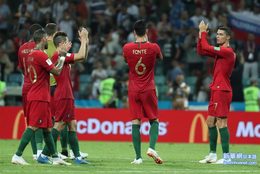 （世界杯）（6）足球——B组：葡萄牙队战平西班牙队