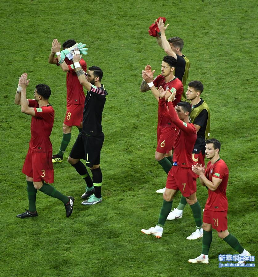 （世界杯）（7）足球——B组：葡萄牙队战平西班牙队