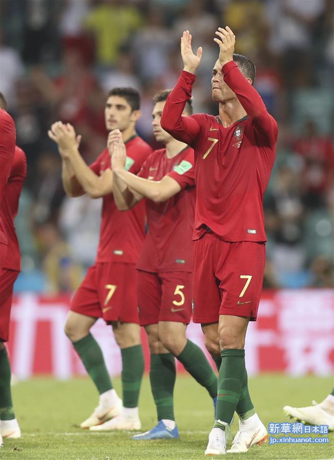 （世界杯）（12）足球——B组：葡萄牙队战平西班牙队