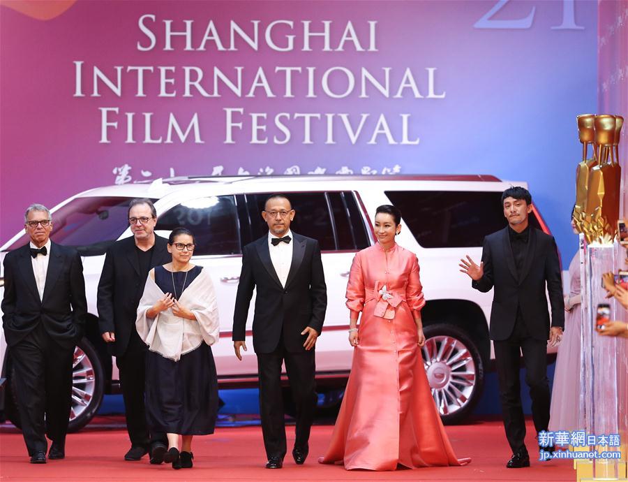 （新华视界）（1）第21届上海国际电影节拉开帷幕