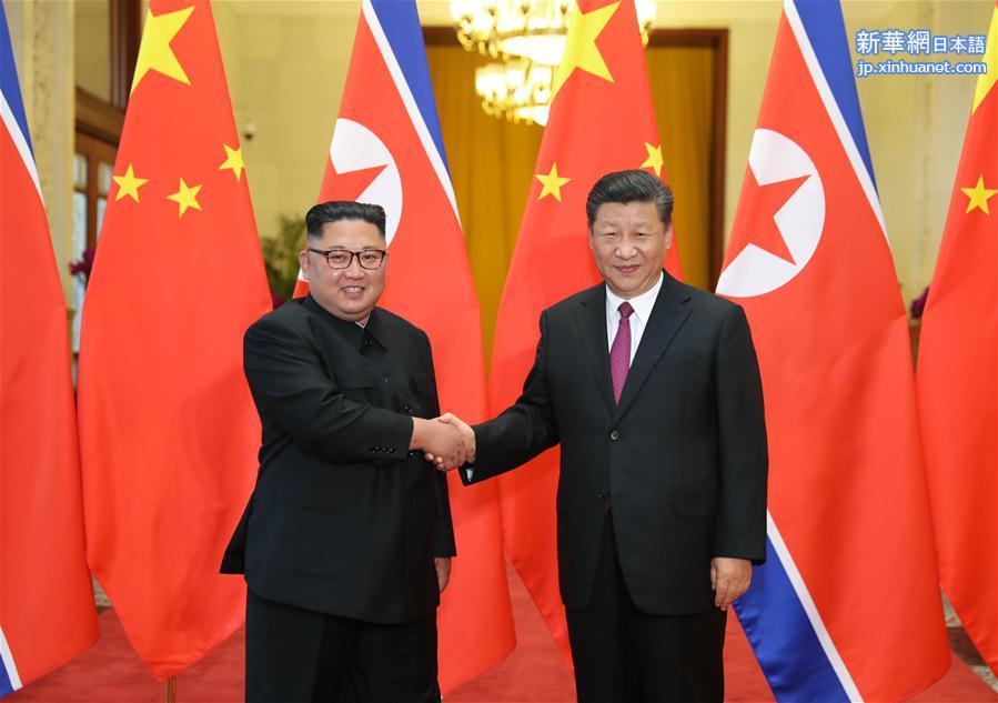 （XHDW）（1）习近平同朝鲜劳动党委员长金正恩举行会谈