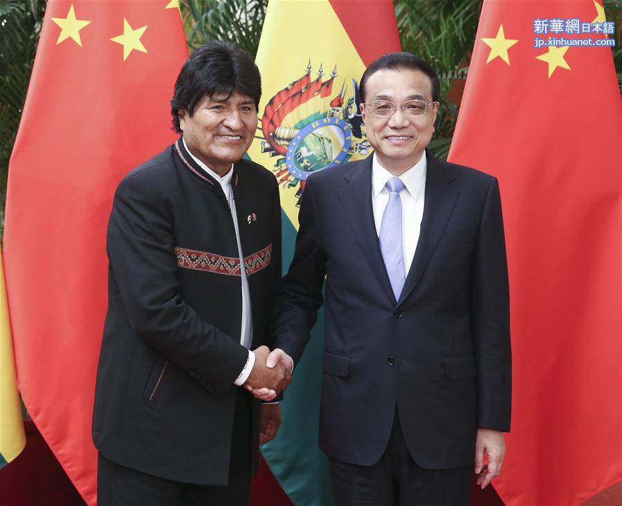 （时政）李克强会见玻利维亚总统莫拉莱斯