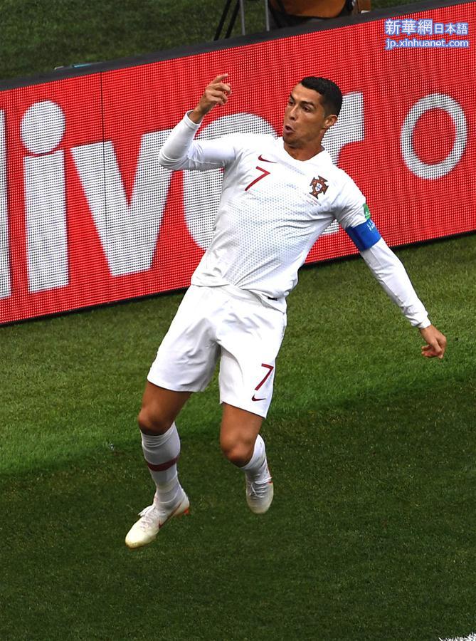 （世界杯·星光闪耀）（3）足球——B组：葡萄牙队克·罗纳尔多攻入一球
