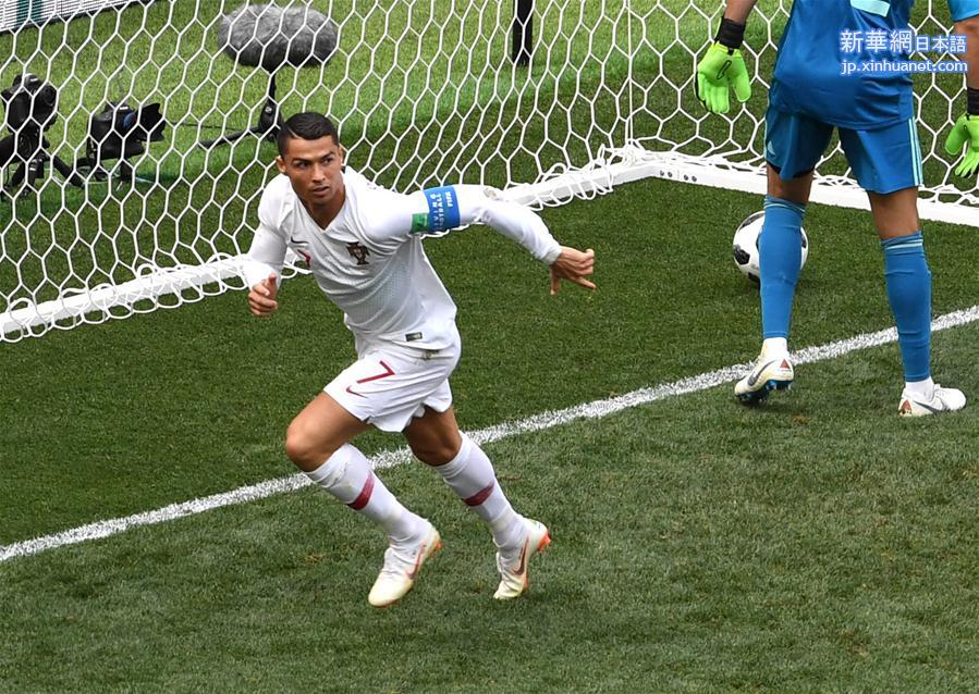 （世界杯·星光闪耀）（7）足球——B组：葡萄牙队克·罗纳尔多攻入一球