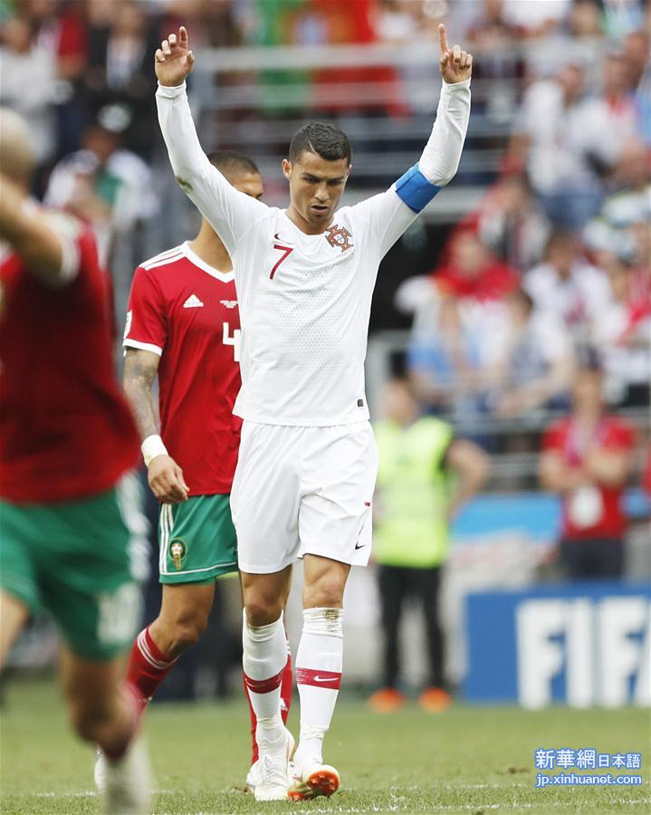 （世界杯）（3）足球——B组：葡萄牙队胜摩洛哥队