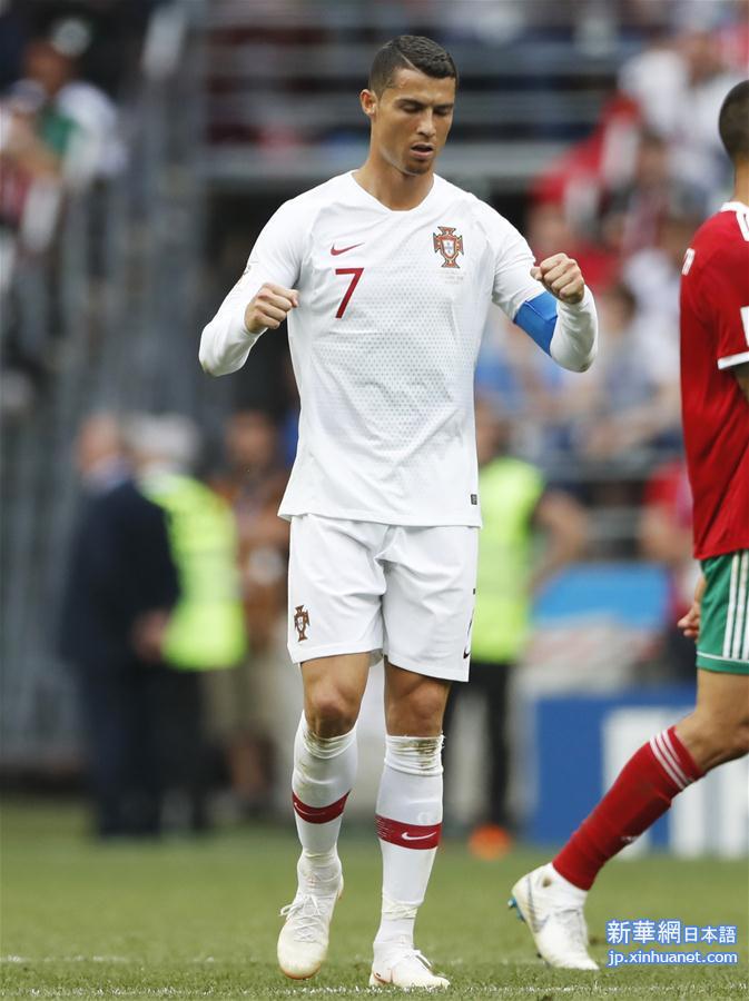 （世界杯）（4）足球——B组：葡萄牙队胜摩洛哥队