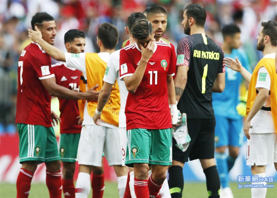 （世界杯）（10）足球——B组：葡萄牙队胜摩洛哥队