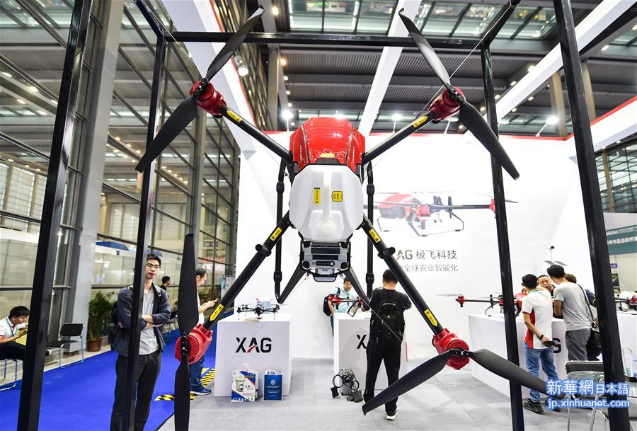 （科技）（1）第三届深圳国际无人机展览会在深圳举行