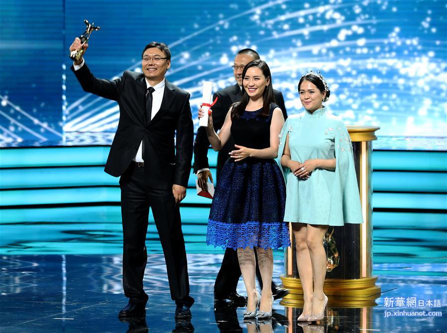 （文化）（1）第21届上海国际电影节金爵奖揭晓