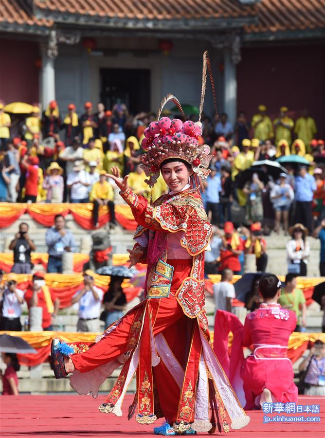（XHDW）（2）福建东山举办海峡两岸关帝文化旅游节