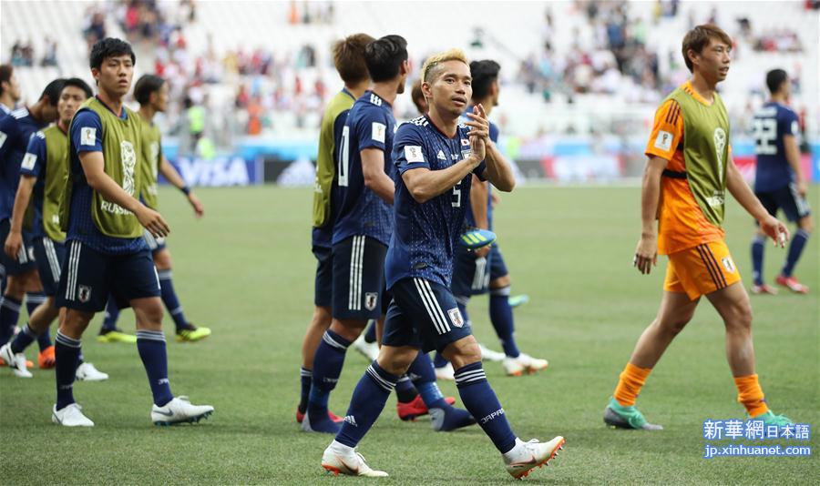 （世界杯）（14）足球——H组：日本队小组第二晋级
