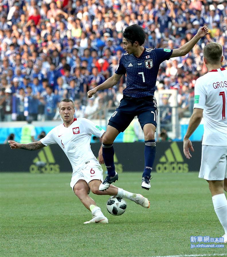（世界杯）（16）足球——H组：日本队小组第二晋级