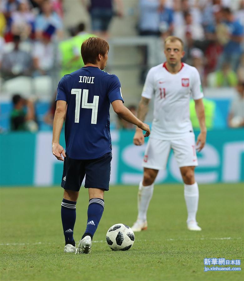 （世界杯）（17）足球——H组：日本队小组第二晋级