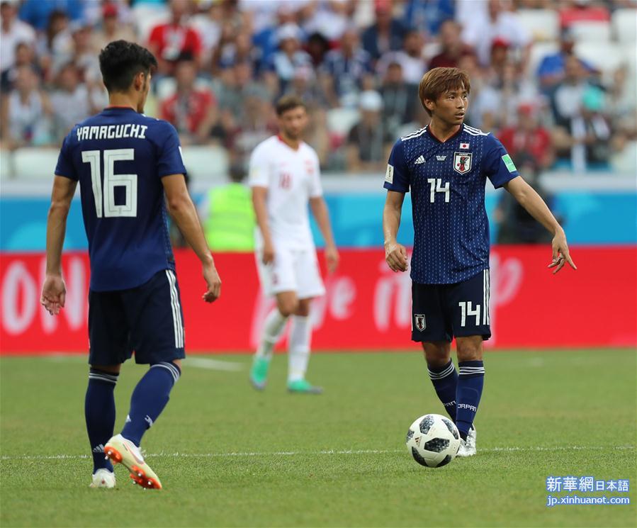 （世界杯）（18）足球——H组：日本队小组第二晋级