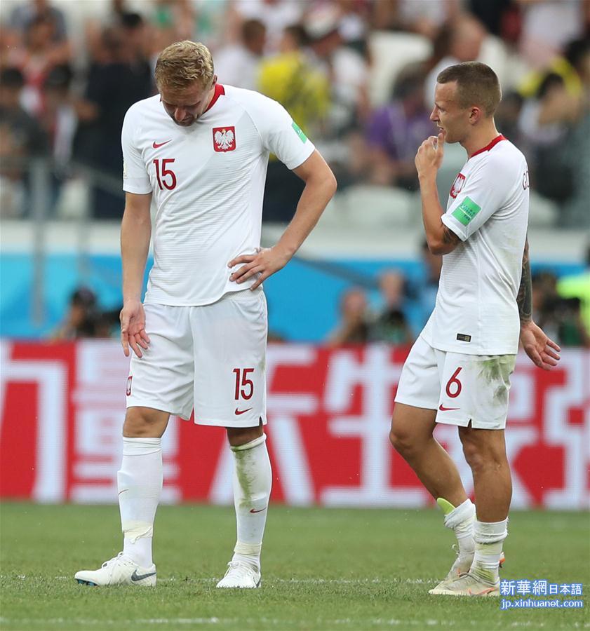 （世界杯）（22）足球——H组：日本队小组第二晋级
