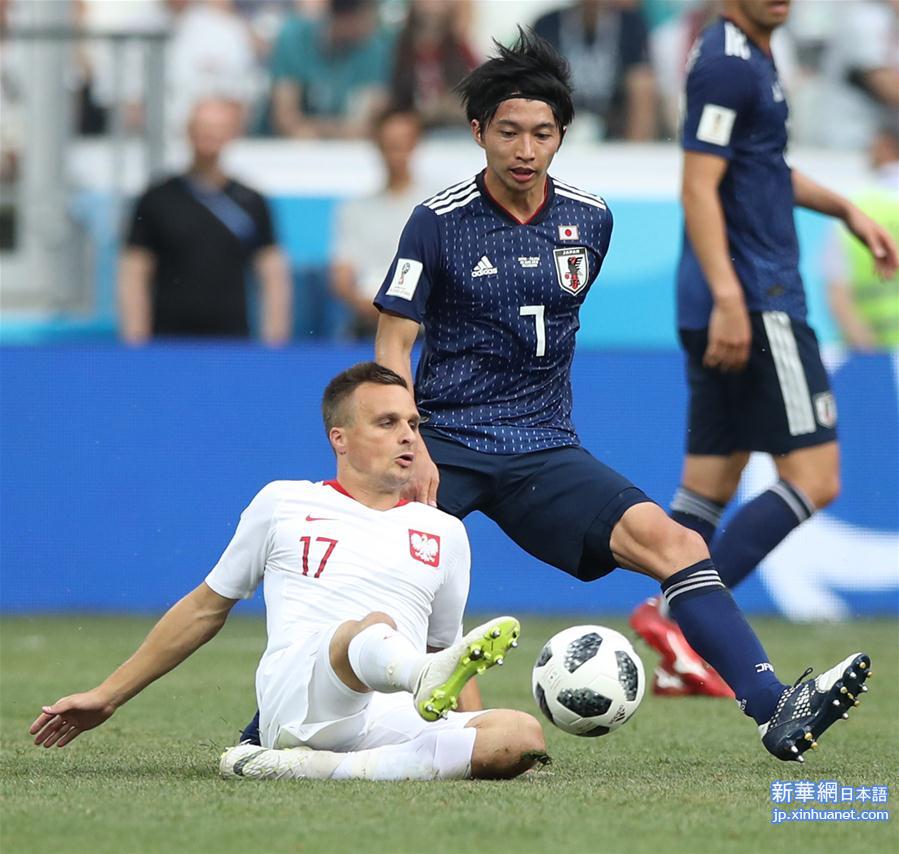 （世界杯）（29）足球——H组：日本队小组第二晋级