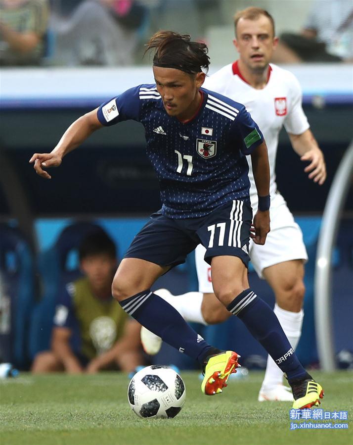 （世界杯）（30）足球——H组：日本队小组第二晋级