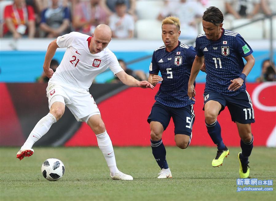 （世界杯）（37）足球——H组：日本队小组第二晋级