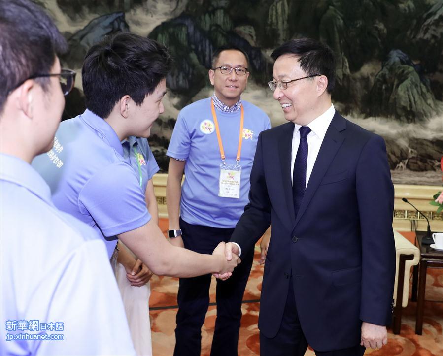 （时政）韩正会见香港各界青年代表访问团并座谈