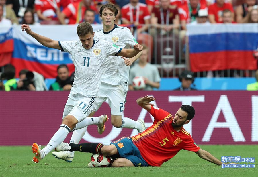 （世界杯）（27）足球——东道主俄罗斯队挺进八强
