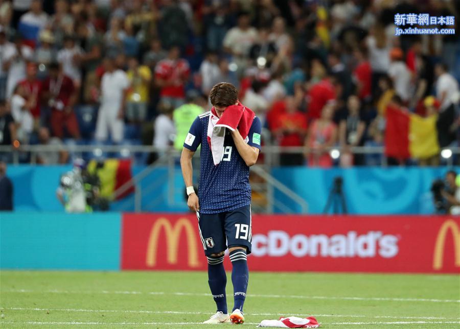 （世界杯）（2）足球——八分之一决赛：日本队遭淘汰