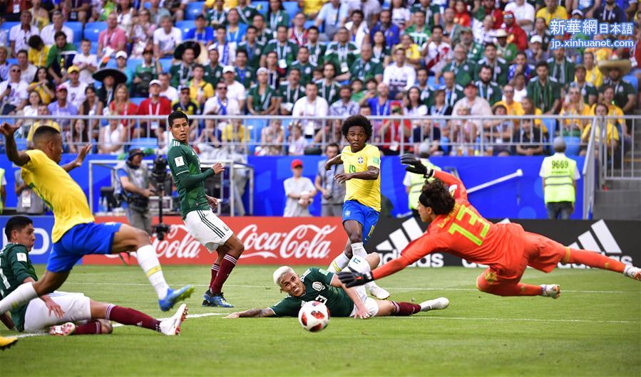 （世界杯）（24）足球——八分之一决赛：墨西哥队对阵巴西队