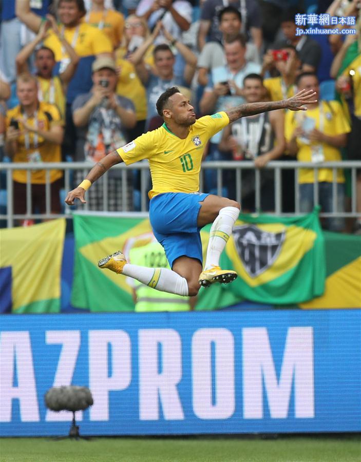（世界杯&middot;星光闪耀）（13）足球&mdash;&mdash;八分之一决赛：巴西队内马尔破门