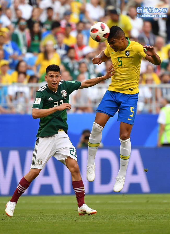 （世界杯）（28）足球——八分之一决赛：墨西哥队对阵巴西队