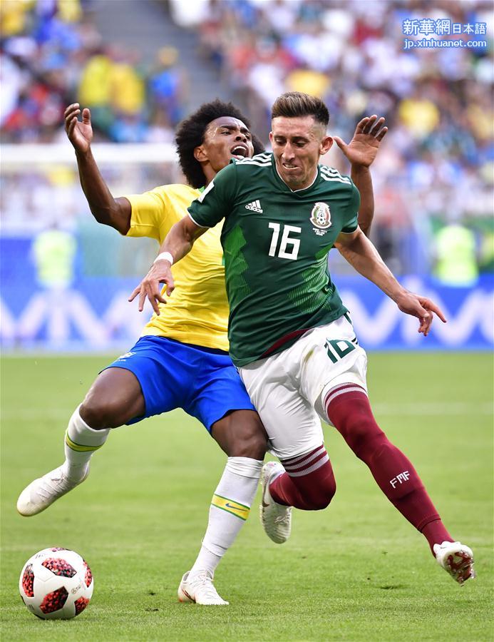 （世界杯）（26）足球——八分之一决赛：墨西哥队对阵巴西队