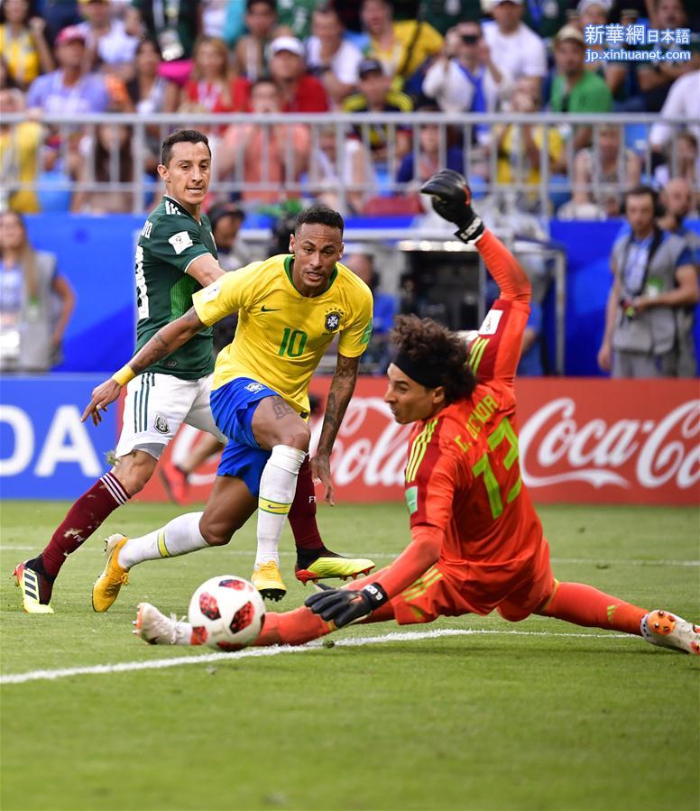 （世界杯）（31）足球——八分之一决赛：墨西哥队对阵巴西队