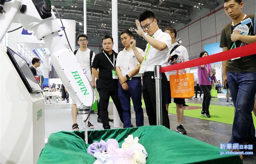 （服务）（2）2018中国国际机器人展览会在沪开幕