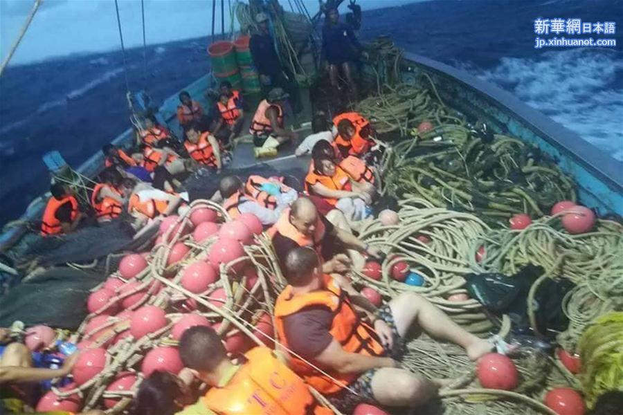 （XHDW）（2）泰国普吉海域发生翻船事故　船上载有中国游客
