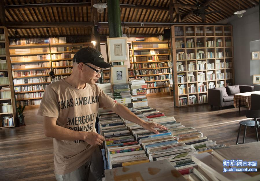 （图片故事）（3）一个人的书店